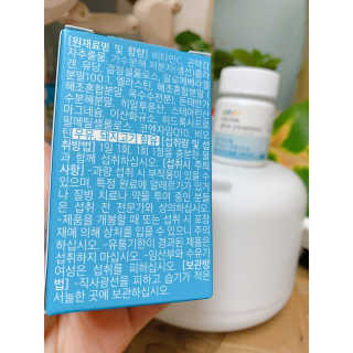 똥비님이 올린 리뷰 사진 3