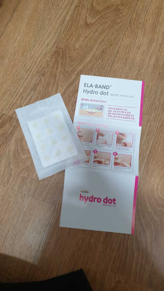 엘라밴드 하이드로 도트 스팟패치 12mm, 티트리 — 4.5점을 준 리뷰어가 2020년 8월 올린 사용 사진