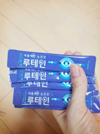 서울약사신협_내몸애눈건강루테인_2g x 50포 — 5점을 준 리뷰어가 2020년 4월 올린 사용 사진