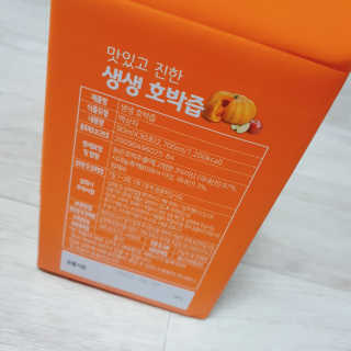 희요님이 올린 리뷰 사진 2