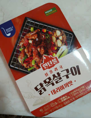 람보슈터님이 올린 리뷰 사진 2