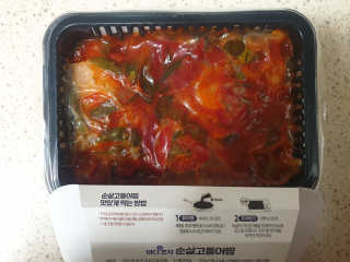 raon님이 올린 리뷰 사진 3