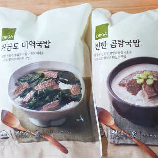 올가홀푸드 건강하고 든든하게, 진한 곰탕국밥과 거금도 미역국밥 — 5점을 준 리뷰어가 2020년 6월 올린 사용 사진