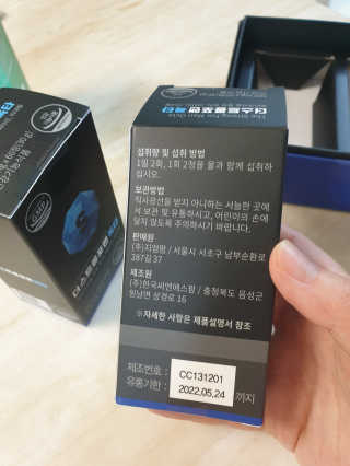 긍정미뇽님이 올린 리뷰 사진 3