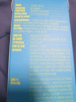 달그림자님이 올린 리뷰 사진 3