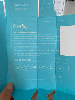 레오맘님이 올린 리뷰 사진 2