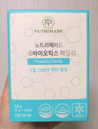 ruta님이 올린 리뷰 사진 1
