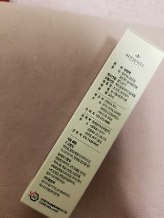 진진바님이 올린 리뷰 사진 3