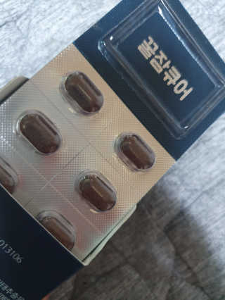 탱크돌콩님이 올린 리뷰 사진 1