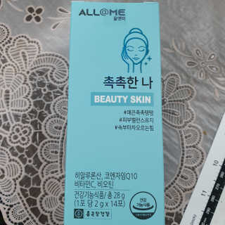 공팔럽님이 올린 리뷰 사진 1