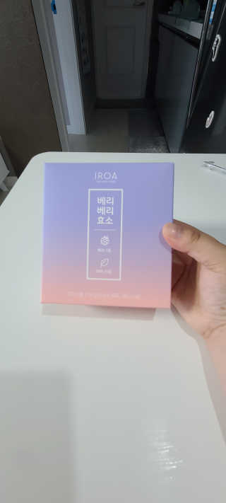 도담다온맘님이 올린 리뷰 사진 1