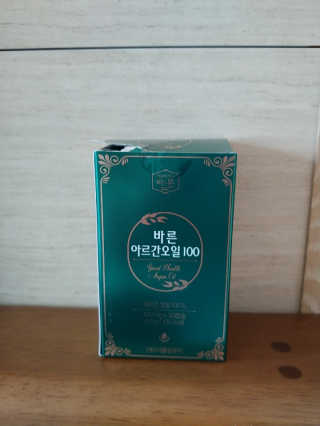 에스더킴님이 올린 리뷰 사진 1