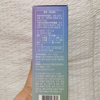 서네ㅉ님이 올린 리뷰 사진 3