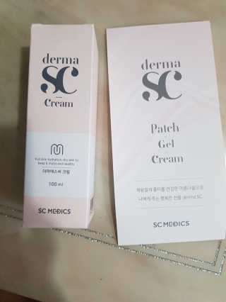 derma SC-Cream 더마에스씨 크림 100ml — 5점을 준 리뷰어가 2020년 5월 올린 사용 사진