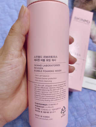 스킨엠디 라보라토리스 레비젠 버블 포밍 워시 — 4.5점을 준 리뷰어가 2020년 9월 올린 사용 사진