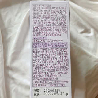 yuni님이 올린 리뷰 사진 3