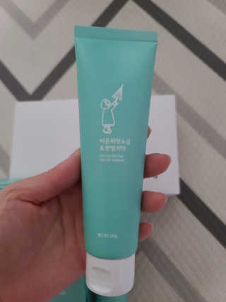 보리보리님이 올린 리뷰 사진 4