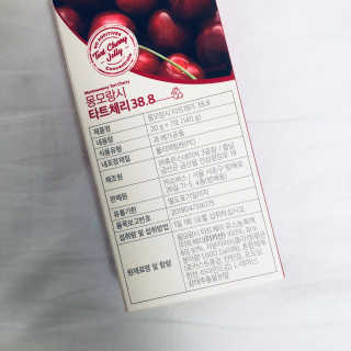 tastegood님이 올린 리뷰 사진 2