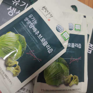 이누닷님이 올린 리뷰 사진 3