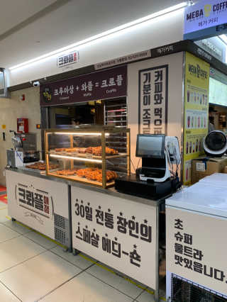 하노이님이 올린 리뷰 사진 1
