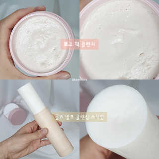 블리비니님이 올린 리뷰 사진 2