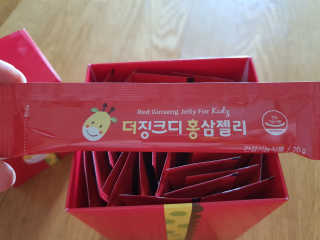 김깝이님이 올린 리뷰 사진 3