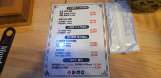 아그네스님이 올린 리뷰 사진 2
