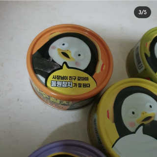 suwi383님이 올린 리뷰 사진 3