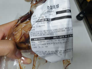 yjbb님이 올린 리뷰 사진 3