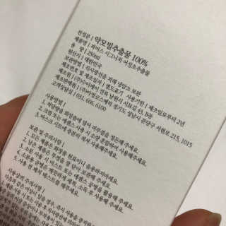 라니블리님이 올린 리뷰 사진 4