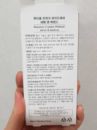 수원여신님이 올린 리뷰 사진 4