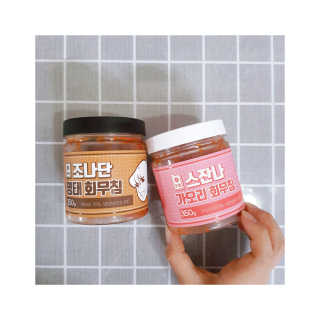 계란이네님이 올린 리뷰 사진 1