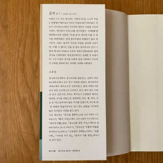 우디님이 올린 리뷰 사진 2