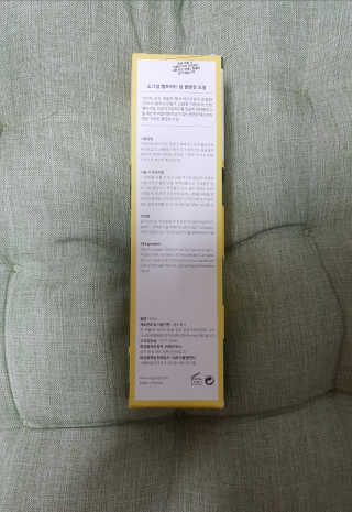 꾸울님이 올린 리뷰 사진 3