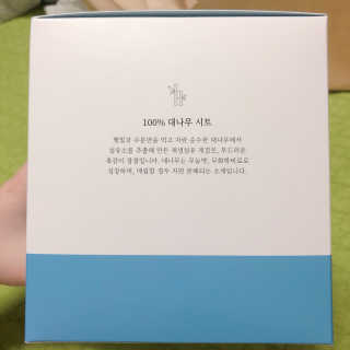 휴고링 매일 새 베개에서 주무세요 - 잘때한장 매일매일 15매입 — 5점을 준 리뷰어가 2020년 10월 올린 사용 사진
