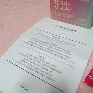 혠님이 올린 리뷰 사진 3