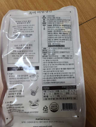 유리님이 올린 리뷰 사진 3