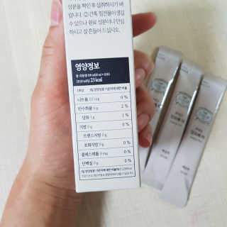 [하우투잇] 뤼에르 앙르베티 10ml x 10포 100ml — 4점을 준 리뷰어가 2020년 4월 올린 사용 사진
