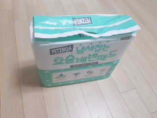 콩단이님이 올린 리뷰 사진 2