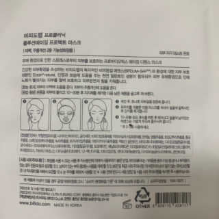 신지혜님이 올린 리뷰 사진 3