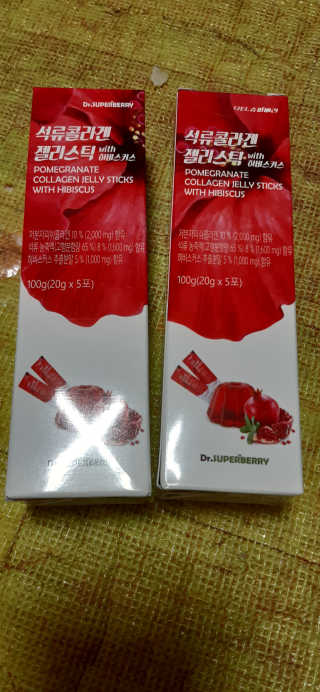 김푸들님이 올린 리뷰 사진 1