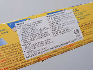좋아님이 올린 리뷰 사진 4