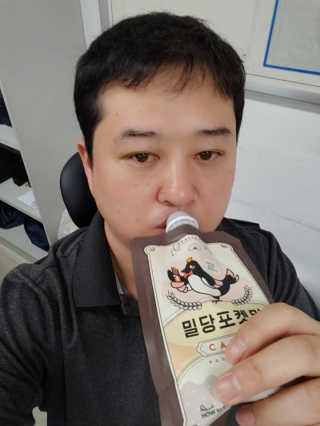 싸랑스런곰탱이님이 올린 리뷰 사진 1