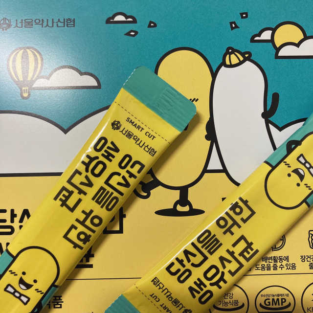 서울약사신협 당신을 위한 생유산균 2.5g 50포 리뷰 사진