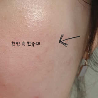 비니비니님이 올린 리뷰 사진 3
