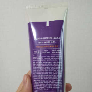 달리프 글램 컬링에센스 펌앤웨이브 150ml — 5점을 준 리뷰어가 2020년 5월 올린 사용 사진