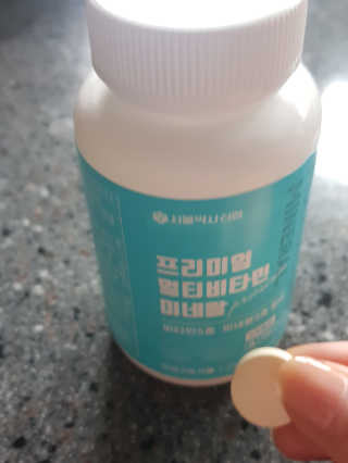 서울약사신협_프리미엄멀티비타민미네랄_1,200mg x 60정 — 5점을 준 리뷰어가 2020년 11월 올린 사용 사진
