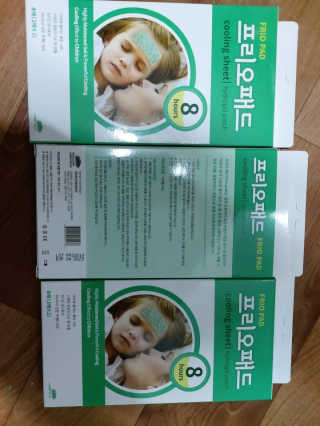 옹알이님이 올린 리뷰 사진 4