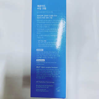Yuna님이 올린 리뷰 사진 2