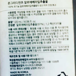 송송님이 올린 리뷰 사진 3